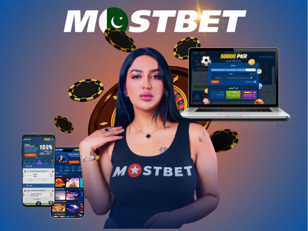 Getting access to Mostbet