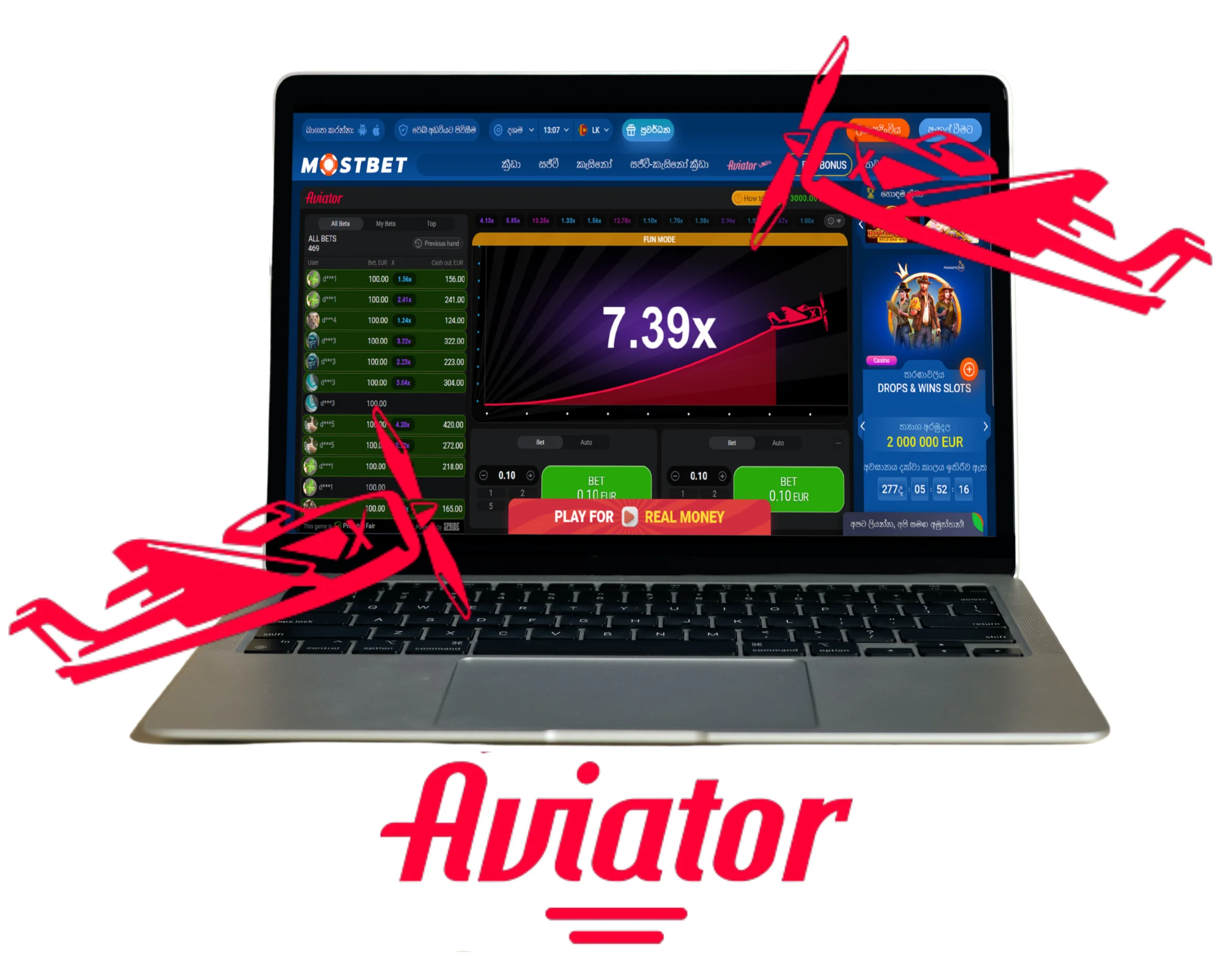 Understanding Multipliers and Auto Cashout